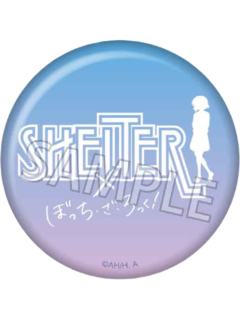 山田凉D-SHELTER Q版吧唧