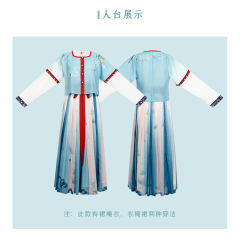 无极-资料图