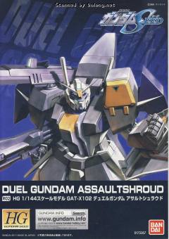 HG 高达SEED GAT-X102 决斗高达 尸装强袭 重制版-资料图
