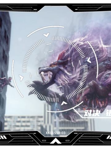 原作动画剧情讲解