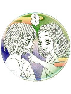 嘴平伊之助&嘴平琴叶-吾峠呼世晴原画展吧唧| 吾峠呼世晴原画展吧唧- 鬼