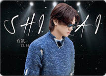 少年总该迎着光