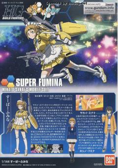 HGBF SF-01 超级文奈-资料图