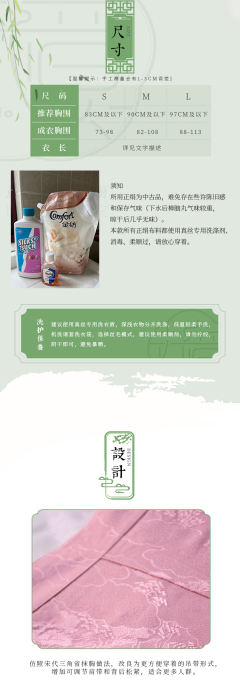 立秋·宋抹-资料图