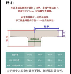 逍遥游其四·琼烟-资料图