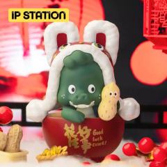 花生好事虎年贺岁款