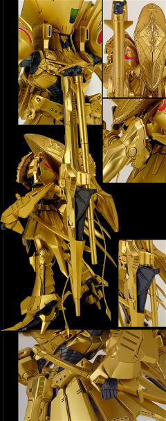 High-Spec Garage Kit 黄金骑士-资料图