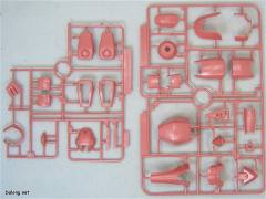 MG MS-14S 指挥官用型勇士 Ver. 2.0-资料图