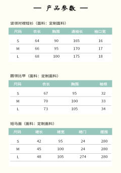 打工兔-资料图
