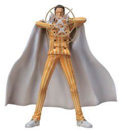 Figuarts ZERO 黄猿 -资料图