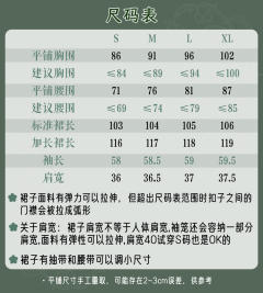 静谧铃兰-资料图
