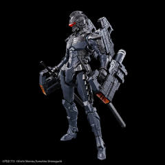 FRS 机动奥特曼赛文 Suit Ver7.5（强行突入型）－ＡＣＴＩＯＮ－