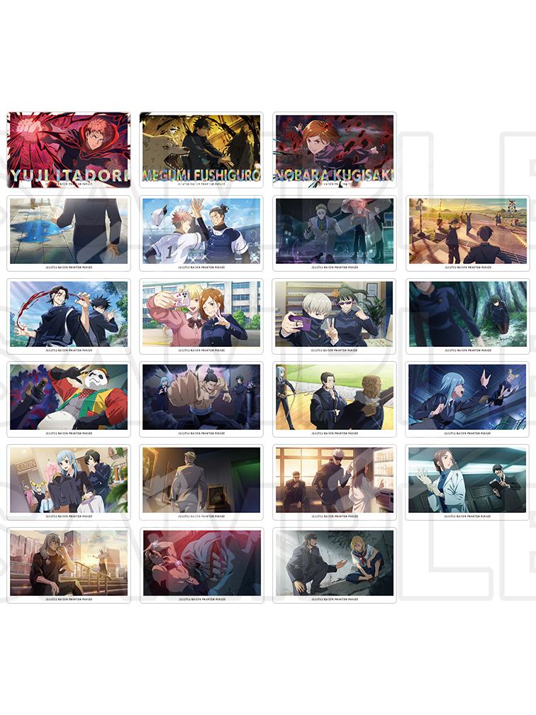 三轮霞&西宫桃-幻影夜行卡vol.4 | 幻影夜行卡vol.4 - 咒术回战- 三轮霞