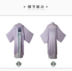 花蔓-资料图
