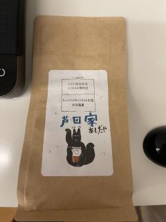 尼加拉瓜coe4竞标瑰夏