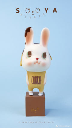 Cookie Emo & 饼干 Emo-资料图