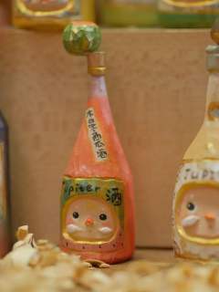 蜜瓜酒-资料图