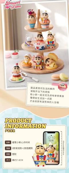 樱桃布丁-资料图