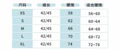 等清晨-资料图