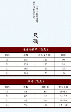 百鸟朝凤-资料图