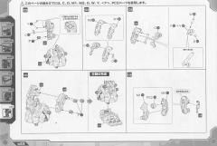 Highend Master Model 战斗暴龙 -资料图