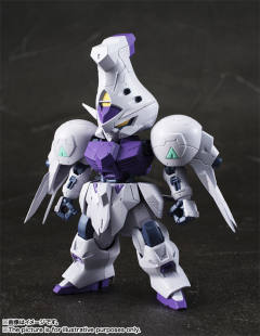 MS Unit ASW-G-66 锡蒙利高达