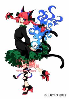 Premium Figure 火焰猫燐 -资料图