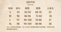 机械师-资料图