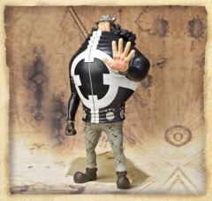 Figuarts ZERO 巴索罗缪·大熊 -资料图
