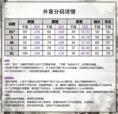 季风旅程-资料图