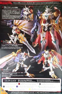 FRS Amplified 奥米加兽 X抗体-资料图