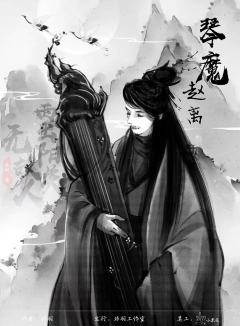 西出阳关无故人-资料图