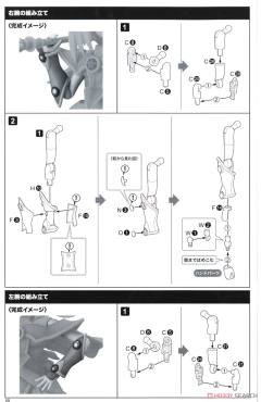 Cross Frame Girl 黑魔导女孩-资料图