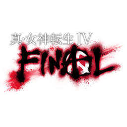 真·女神转生IV FINAL