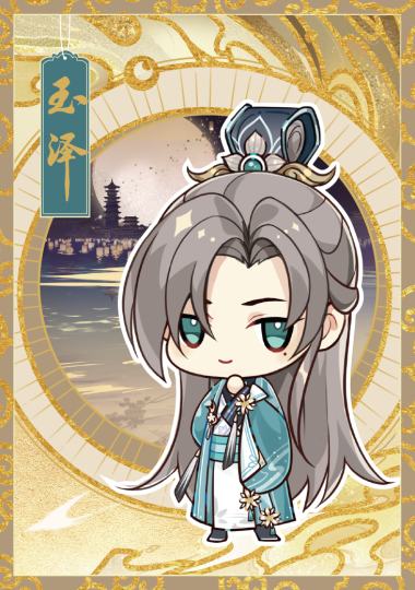 花亦山心之月-0