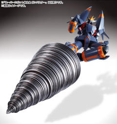 Gunbuster-资料图