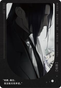 迪蒙