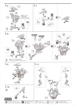 MG XXXG-00W0 飞翼零式高达EW Ver.ka 透明配色-资料图