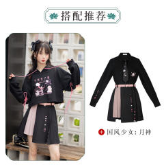 国风少女:牧月-资料图