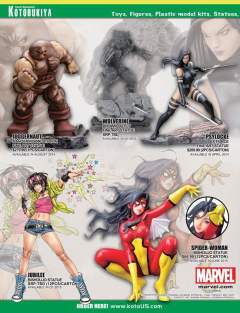 Fine Art Statue Juggernaut -资料图