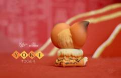 坐坐小虎虎-资料图