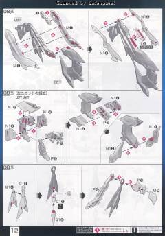 RG MBF-P01-Re3 异端高达金色机 天 哈娜-资料图