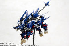Highend Master Model RZ-041轻型零 J ger-资料图