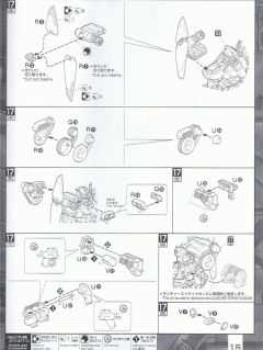MG GAT-X105+AQM/E-YM1 完美强袭高达 特别配色版-资料图
