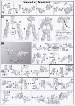 HGBD GN-0000DVR/S 天翔型00高达 Dive Into Dimension Clear-资料图