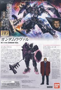 HGI-BO ASW-G-47 高达化勒-资料图