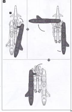 M.S.G variable frame system（可变形框架）01   白鲸-资料图