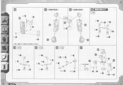 Highend Master Model EZ-015 格斗金刚 银金刚 Prozen Knights-资料图