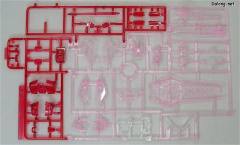 MG MBF-02 嫣红强袭 MBF-02 空战型嫣红强袭 透明色版-资料图