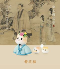 太宗猫-资料图